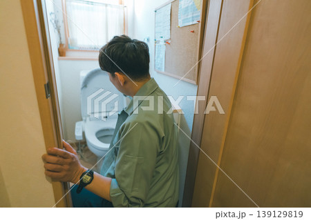 トイレ修理業者 トイレ修理業者 139129819