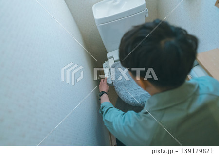トイレ修理業者 トイレ修理業者 139129821