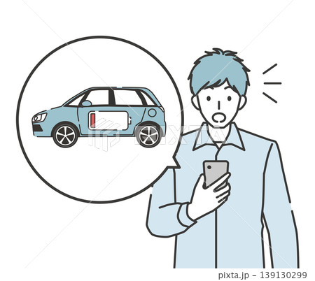 スマホでEVの充電残量低下に気づく男性のイラスト スマホでEVの充電残量低下に気づく男性のイラスト 139130299