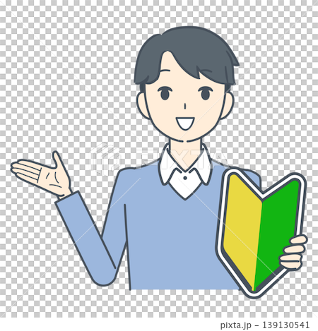 插圖描繪了一位年輕男子手持新手駕駛貼紙，面帶微笑地指路。 139130541