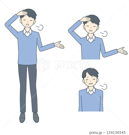 呆れてため息をつく若い男性のイラストセット 139130545