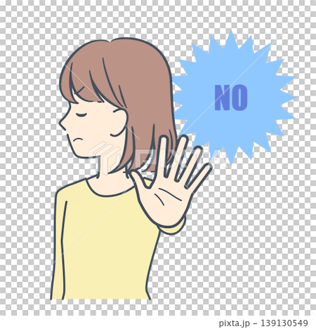 手のひらを前に突き出して拒絶する若い女性のイラスト 上半身 手のひらを前に突き出して拒絶する若い女性のイラスト 上半身 139130549