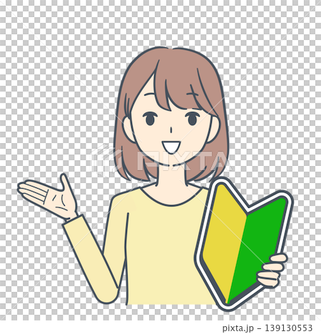 An illustration of a young woman in a yellow dress showing a beginner driver's sticker and talking (upper body only). An illustration of a young woman in a yellow dress showing a beginner driver's sticker and talking (upper body only). 139130553