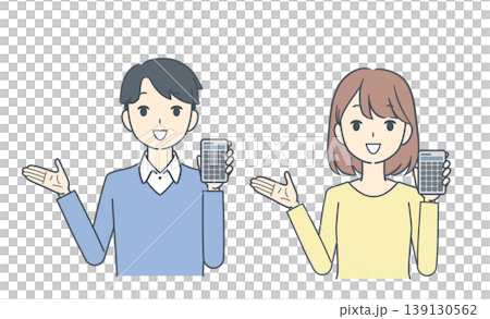 一幅插圖，描繪了一對年輕男女拿著計算器，面帶微笑地指路。 139130562