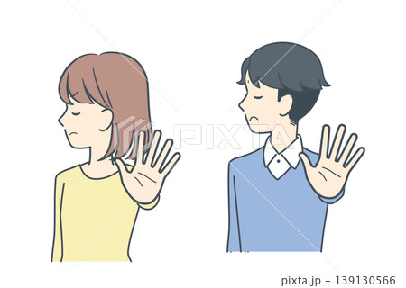 手のひらを突き出して拒絶し、そっぽを向く若い男女のイラスト 手のひらを突き出して拒絶し、そっぽを向く若い男女のイラスト 139130566