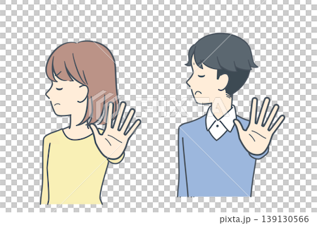 手のひらを突き出して拒絶し、そっぽを向く若い男女のイラスト 手のひらを突き出して拒絶し、そっぽを向く若い男女のイラスト 139130566