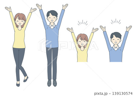 両手を挙げて万歳し、喜ぶ若い男女のイラストセット 139130574