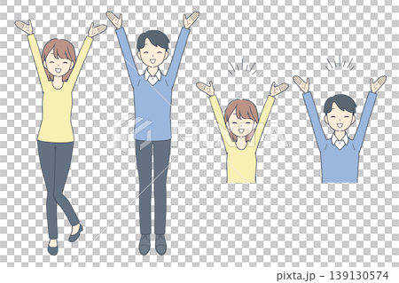 両手を挙げて万歳し、喜ぶ若い男女のイラストセット 139130574