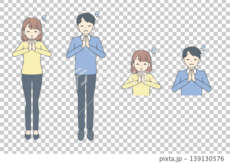 手を合わせて謝罪・お願いする若い男女のイラストセット 手を合わせて謝罪・お願いする若い男女のイラストセット 139130576