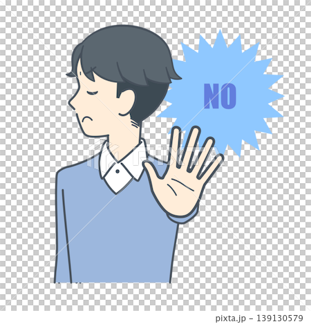 手のひらを突き出して拒絶し、そっぽを向く若い男性のイラスト 手のひらを突き出して拒絶し、そっぽを向く若い男性のイラスト 139130579