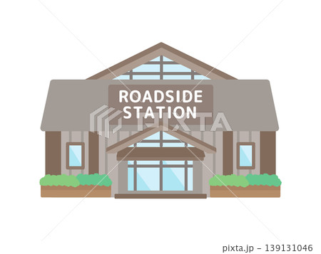 道の駅　建物　イラスト 139131046