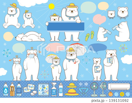 白クマ親子のかわいい熱中症対策セット 139131092