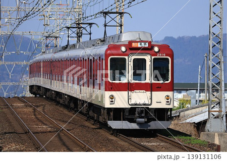 【近鉄】2800系+2410系 急行(大阪線:松塚駅) 【近鉄】2800系+2410系 急行(大阪線:松塚駅) 139131106