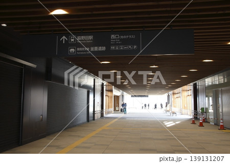 信越本線 脇野田駅にて(新潟県上越市) 信越本線 脇野田駅にて(新潟県上越市) 139131207