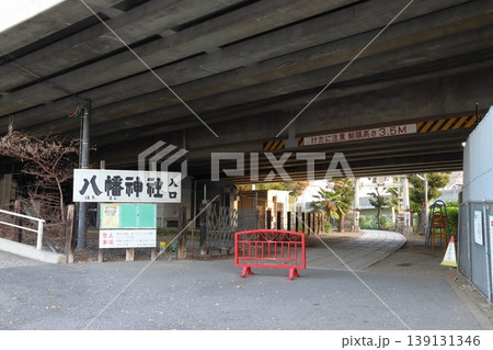 赤羽八幡神社にて（東京都北区） 139131346