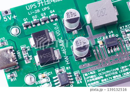 Cheap uninterruptable power supply (UPS) boards that take Li-ion cells of some description seem to have cropped up everywhere the past years. Cheap uninterruptable power supply (UPS) boards that take Li-ion cells of some description seem to have cropped up everywhere the past years. 139132516