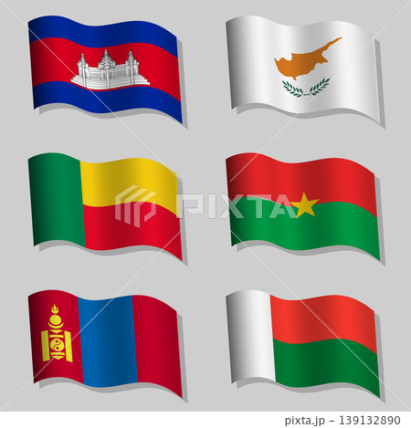 Vector set of wavy flags Vector set of wavy flags 139132890