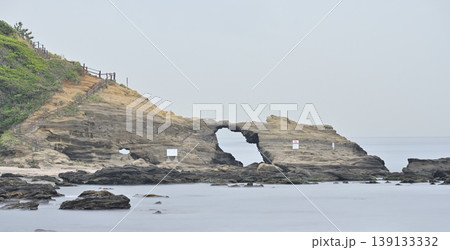 馬の背洞門 三浦半島の景勝地 城ヶ島にある自然の作り出す造形 馬の背洞門 三浦半島の景勝地 城ヶ島にある自然の作り出す造形 139133332