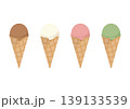 ワッフルコーンのアイスクリーム4種セット(チョコ・バニラ・ストロベリー・抹茶)のベクターイラスト 139133539