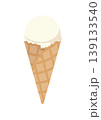 ワッフルコーンのバニラのアイスクリームのベクターイラスト 139133540