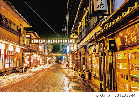 洞川温泉 雪景 洞川温泉 雪景 139133644