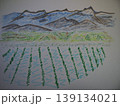 日本の田園風景 139134021