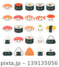 Happy Kawaii Sushi And Onigiri Food Icons Collection 139135056