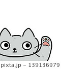 灰色の手を上げてる猫 139136979