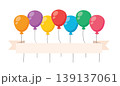 Colorful balloons with ribbon banner 139137061