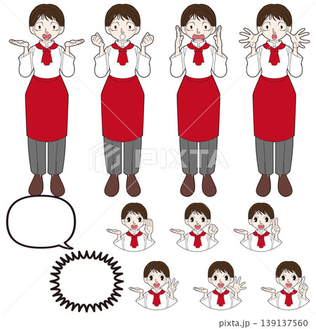 シェフの全身キャラクターイラスト素材 139137560