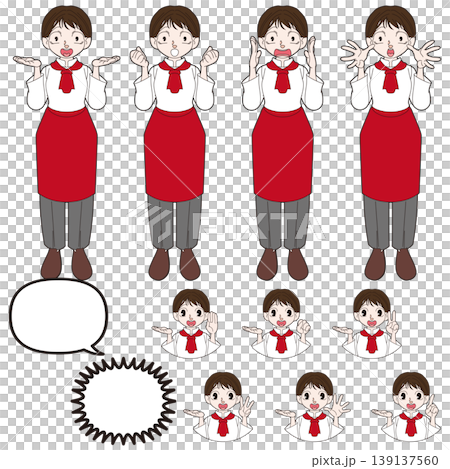 シェフの全身キャラクターイラスト素材 139137560