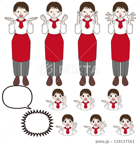 シェフの全身キャラクターイラスト素材 139137561