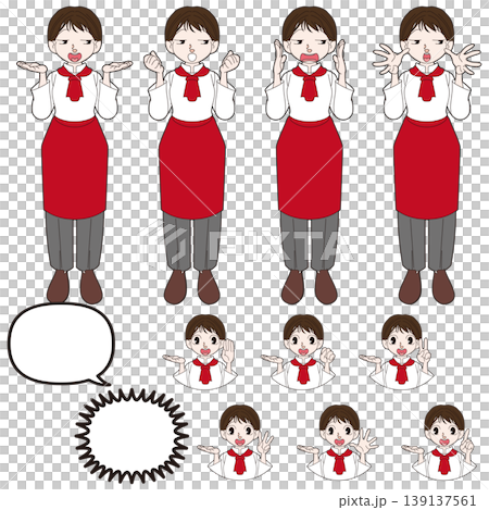 シェフの全身キャラクターイラスト素材 139137561