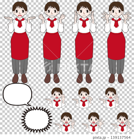 Full-body character illustration of a chef 139137564