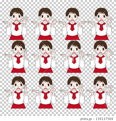 シェフの全身キャラクターイラスト素材 シェフの全身キャラクターイラスト素材 139137569