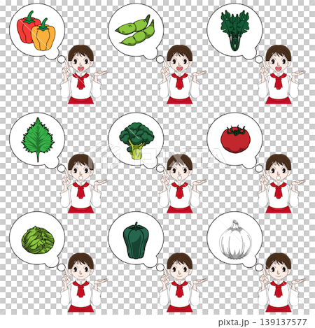 Full-body character illustration of a chef 139137577