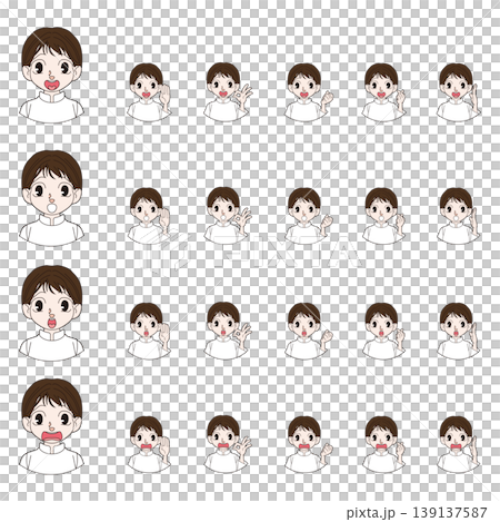 シェフの全身キャラクターイラスト素材 シェフの全身キャラクターイラスト素材 139137587