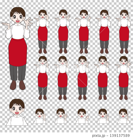 Full-body character illustration of a chef Full-body character illustration of a chef 139137589