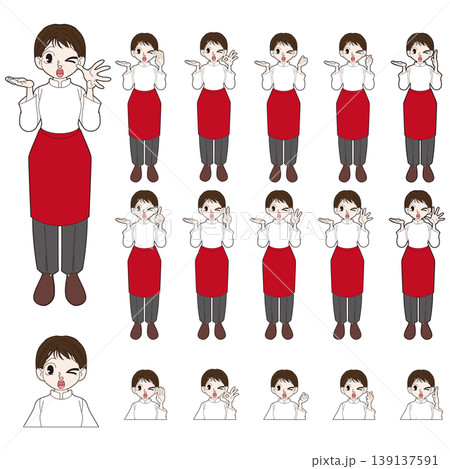 シェフの全身キャラクターイラスト素材 139137591