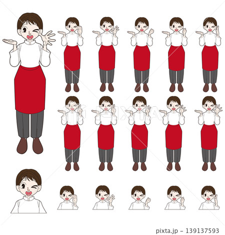 シェフの全身キャラクターイラスト素材 シェフの全身キャラクターイラスト素材 139137593