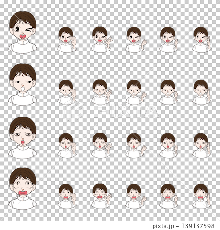 Full-body character illustration of a chef 139137598