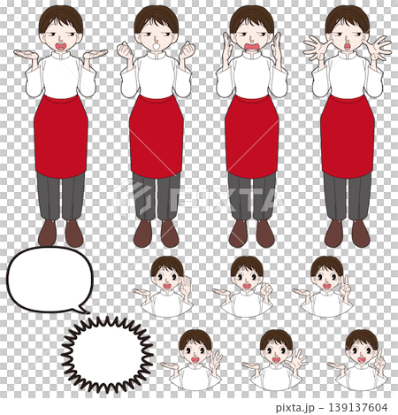 Full-body character illustration of a chef 139137604
