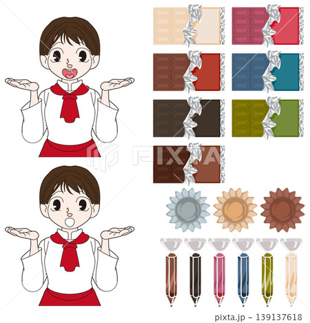 パティシエの全身キャラクターイラスト素材 パティシエの全身キャラクターイラスト素材 139137618