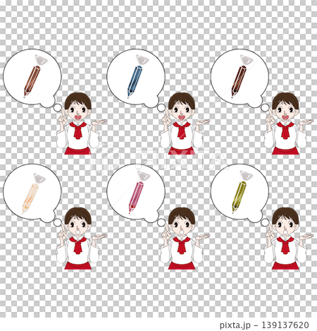 糕點師全身像插畫素材 糕點師全身像插畫素材 139137620