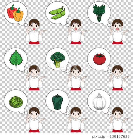 Full-body character illustration of a chef Full-body character illustration of a chef 139137625