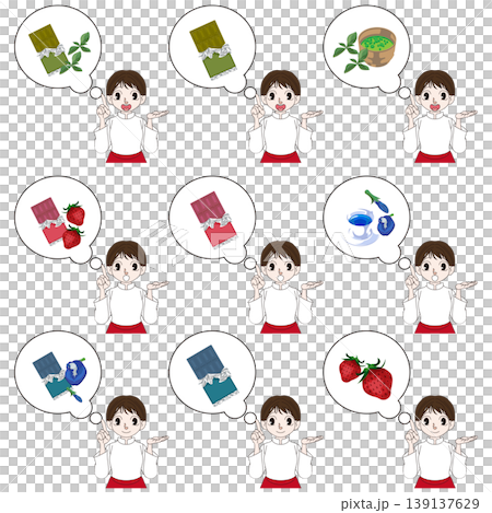 person, set, sets 139137629