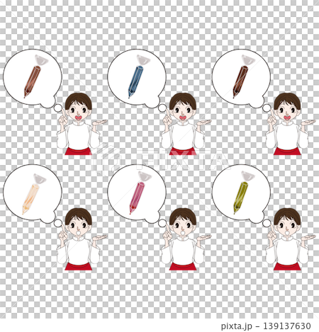 Full-body character illustration material of a pastry chef 139137630