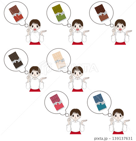 パティシエの全身キャラクターイラスト素材 139137631