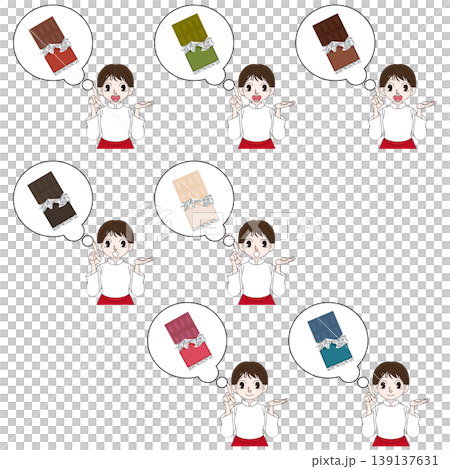 パティシエの全身キャラクターイラスト素材 139137631