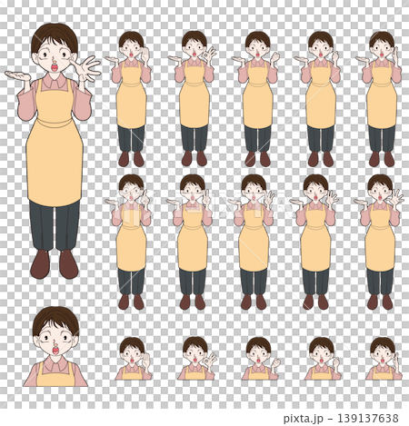 Illustration of a person working for a housekeeping service. Illustration of a person working for a housekeeping service. 139137638